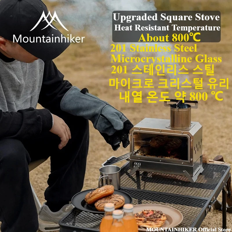 MOUNTAINHIKER Portable Wood Fi - Outdoor Camping Fireplace recension och pris