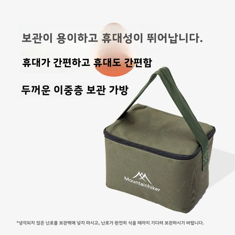 MOUNTAINHIKER Portable Wood Fi - Outdoor Camping Fireplace recension och pris