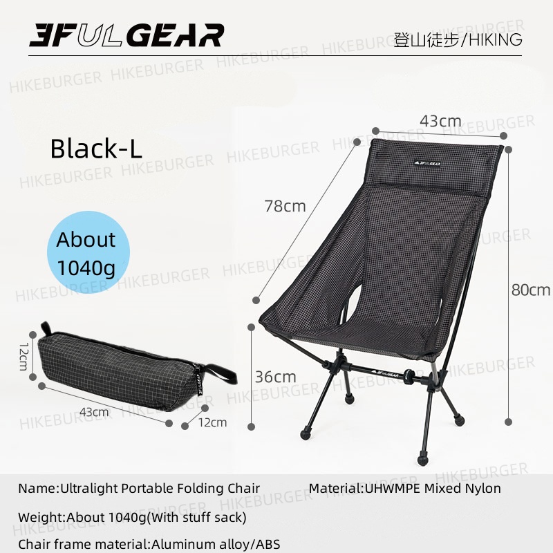 3F UL GEAR Outdoor Ultralight  - Outdoor Camping Recliner Chairs recension och pris