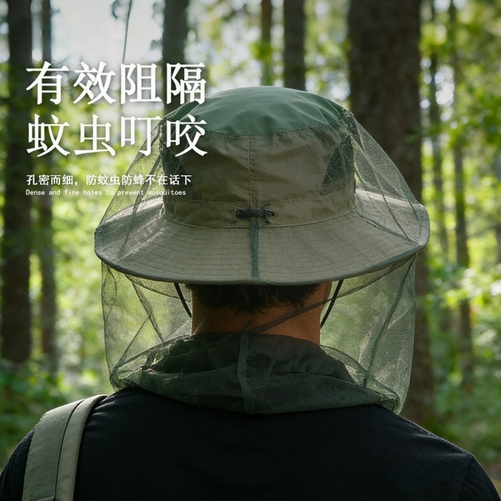 5pcs Adjustable Mosquito Bee P - Outdoor Camping Mosquito Net recension och pris