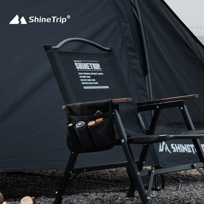 ShineTrip Outdoor Camping Chai - Outdoor Camping Hammock Chair recension och pris