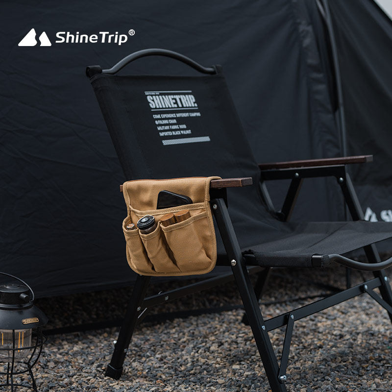 ShineTrip Outdoor Camping Chai - Outdoor Camping Hammock Chair recension och pris