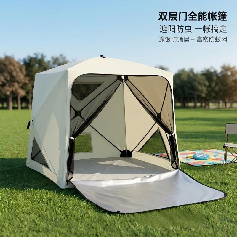 Portable All-Round Camping Ten - Outdoor Camping Mosquito Net recension och pris