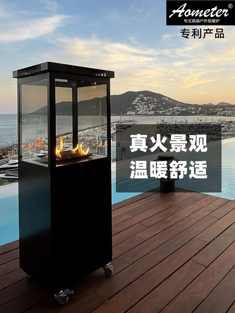 Outdoor Gas Heating Fireplace  - Outdoor Camping Fireplace recension och pris