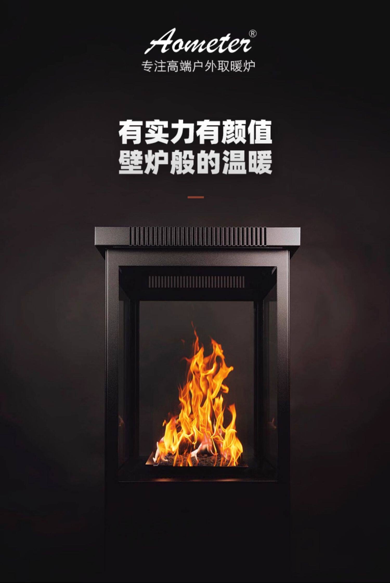 Outdoor Gas Heating Fireplace  - Outdoor Camping Fireplace recension och pris