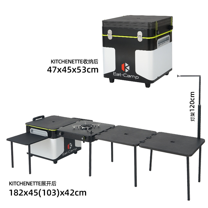Portable Mobile Camping Kitche - Outdoor Camping Kitchen Table recension och pris