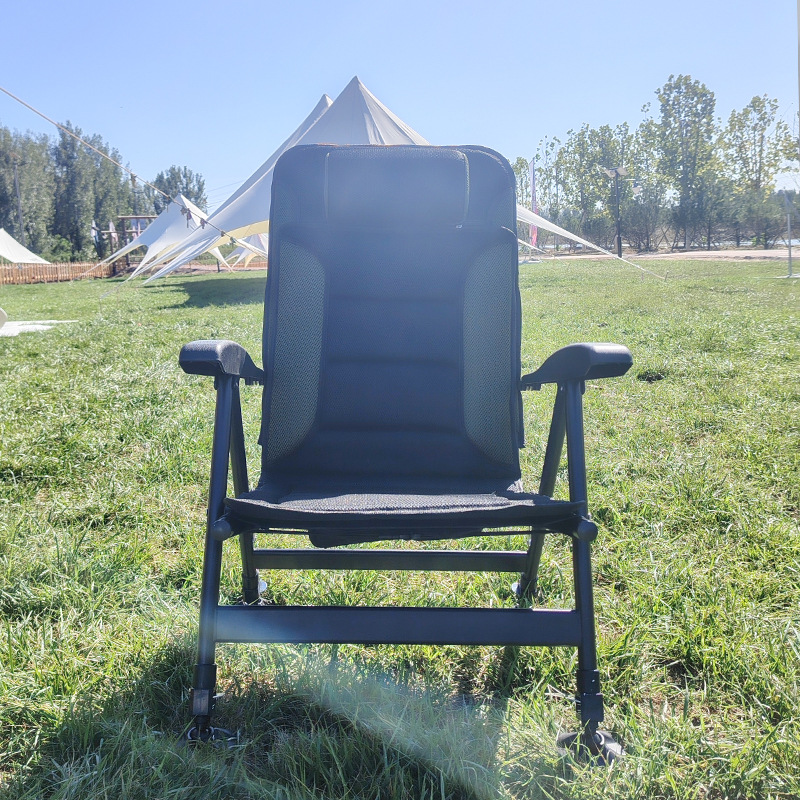Portable Folding  Five-positio - Outdoor Camping Recliner Chairs recension och pris