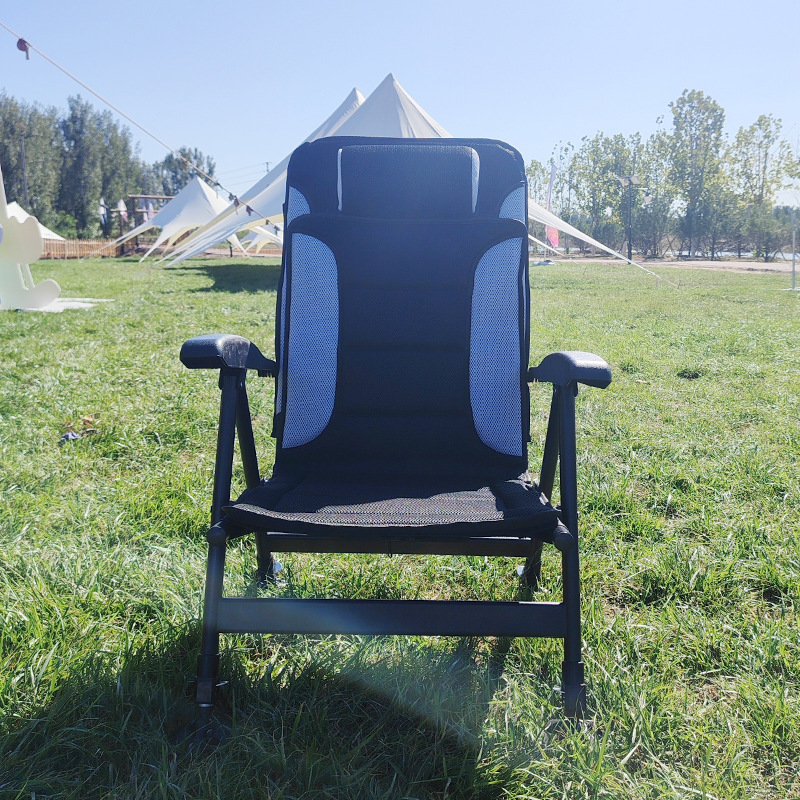 Portable Folding  Five-positio - Outdoor Camping Recliner Chairs recension och pris