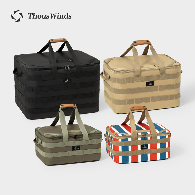 Thous Winds Outdoor Camping St - Outdoor Camping Cooking Equipment recension och pris