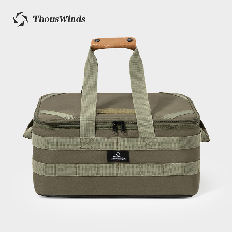 Thous Winds Outdoor Camping St - Outdoor Camping Cooking Equipment recension och pris